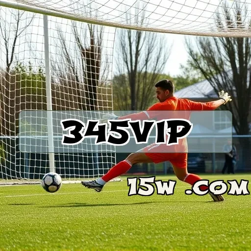 345vip: O App que Revoluciona o Jogo Online no Brasil