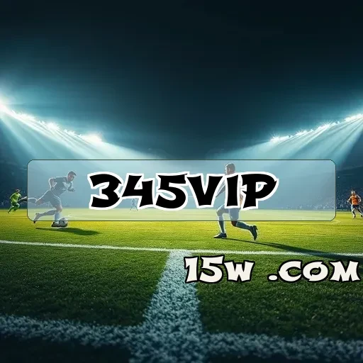 345vip: O Melhor Destino Brasileiro para Jogos Online Confiáveis